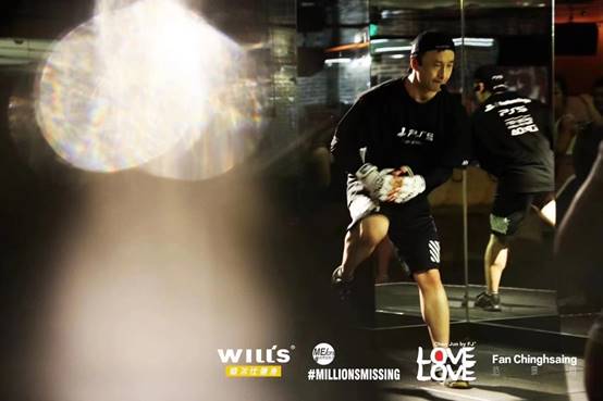 范景翔陈君发行“FJ+《夜》运动公益专辑”致敬世界睡眠日 关怀全球ME/CFS慢性疲劳